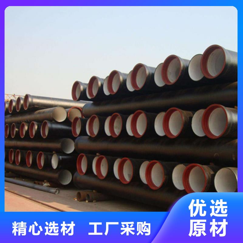 柔性铸铁排水管-柔性铸铁排水管厂家