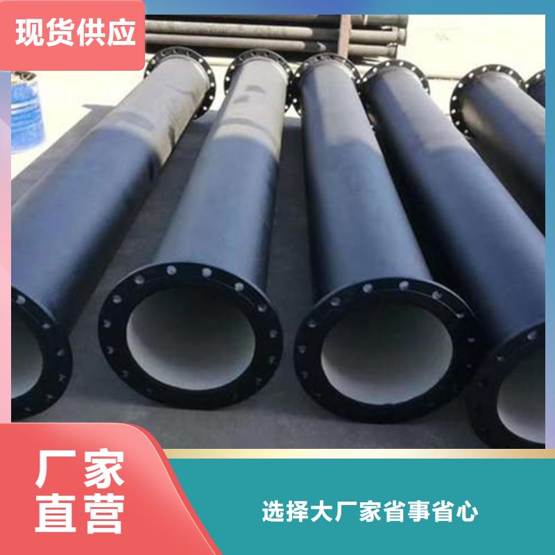 球墨铸铁管螺旋钢管的简单介绍