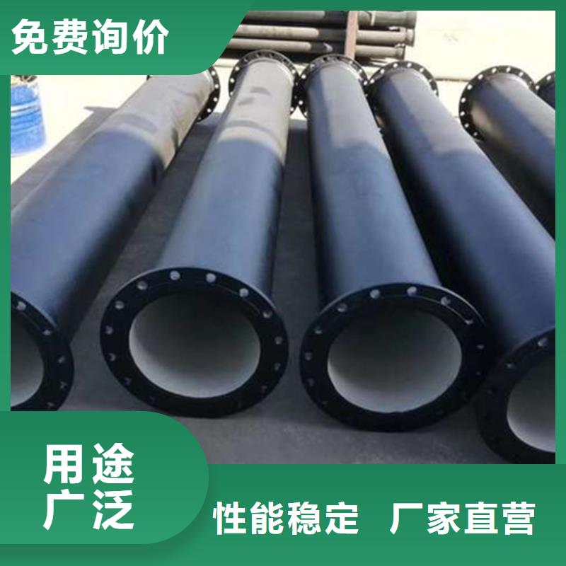 DN350球墨铸铁管-火爆预定中