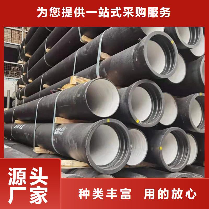 DN300球墨铸铁管产品案例