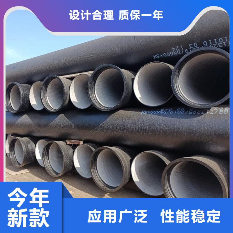 球墨铸铁管 格型号无缝钢管研发生产销售