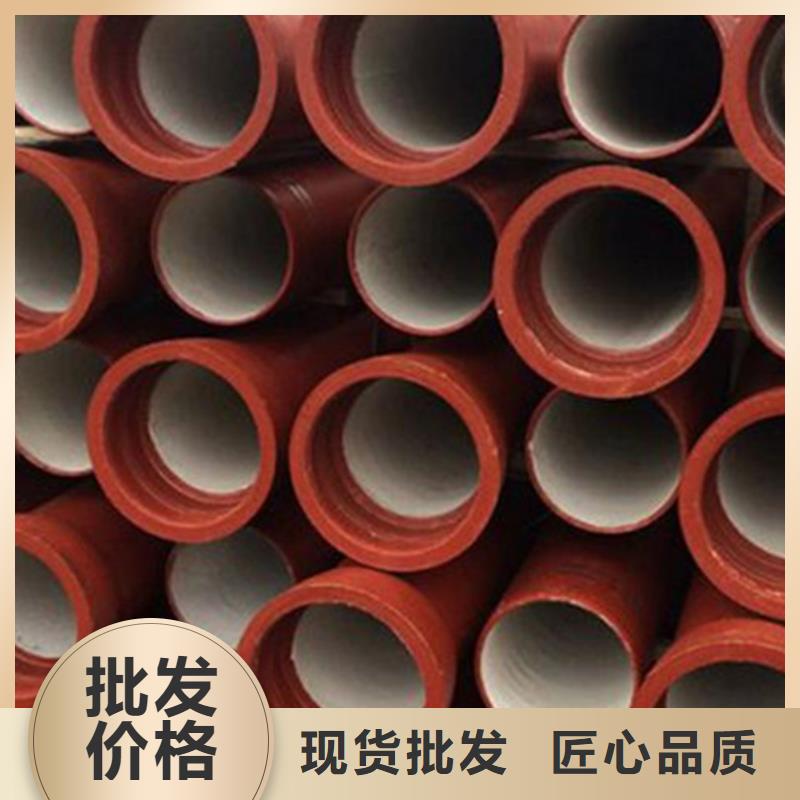 买球墨铸铁钢管必看-值得信赖