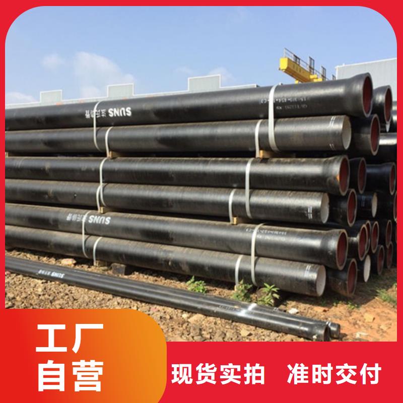 DN150球墨铸铁管、DN150球墨铸铁管价格