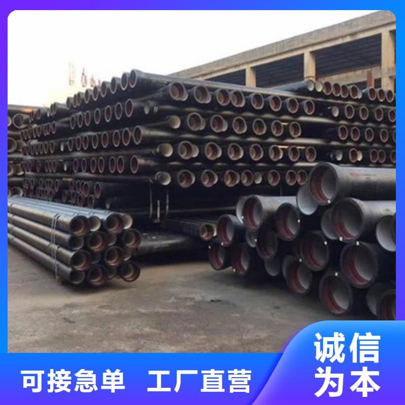 球墨铸铁管细节决定品质