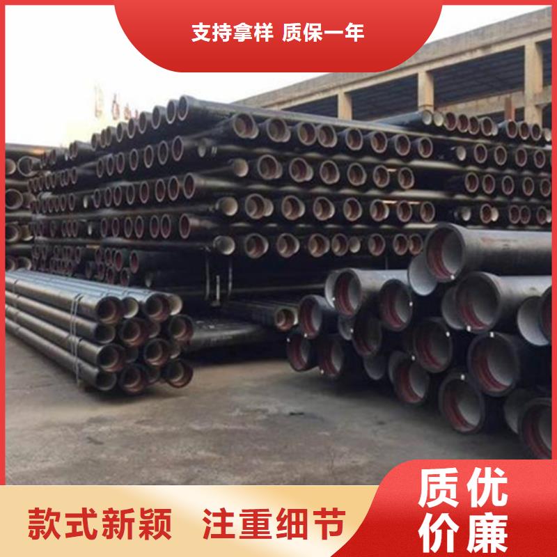 DN350球墨铸铁管现货批发价格