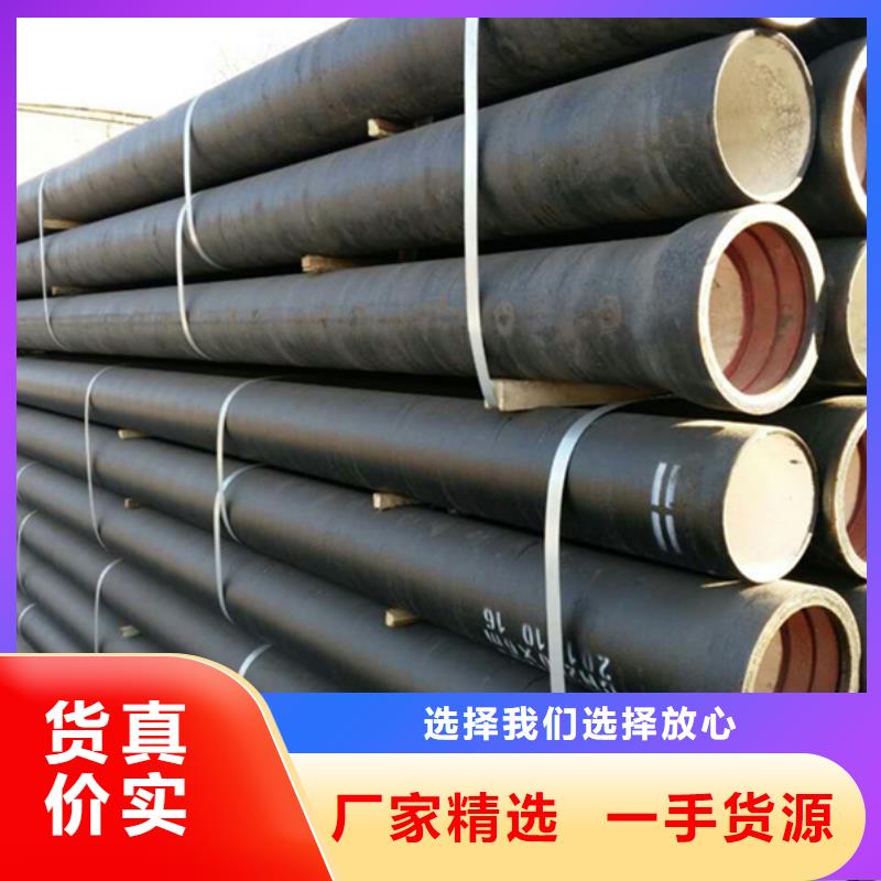 DN350球墨铸铁管现货批发价格