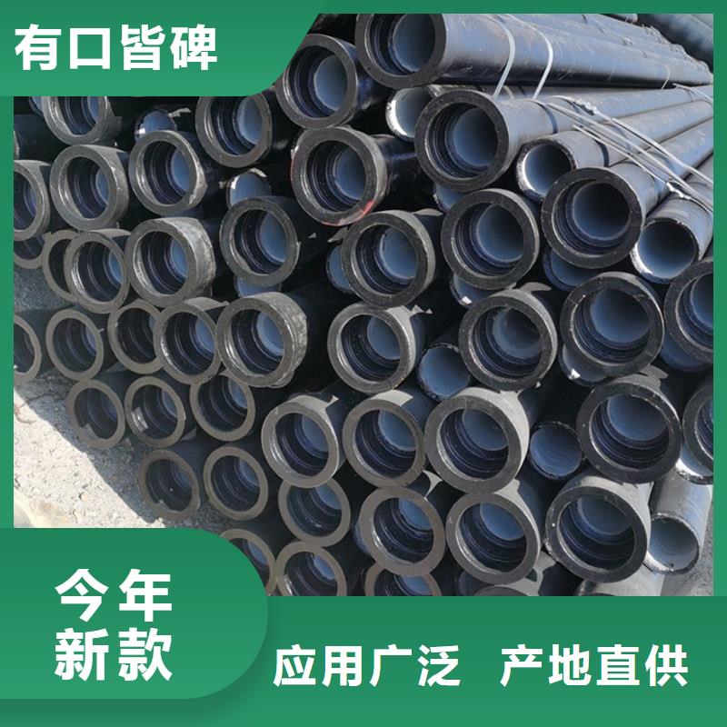 DN900球墨铸铁管-DN900球墨铸铁管服务优