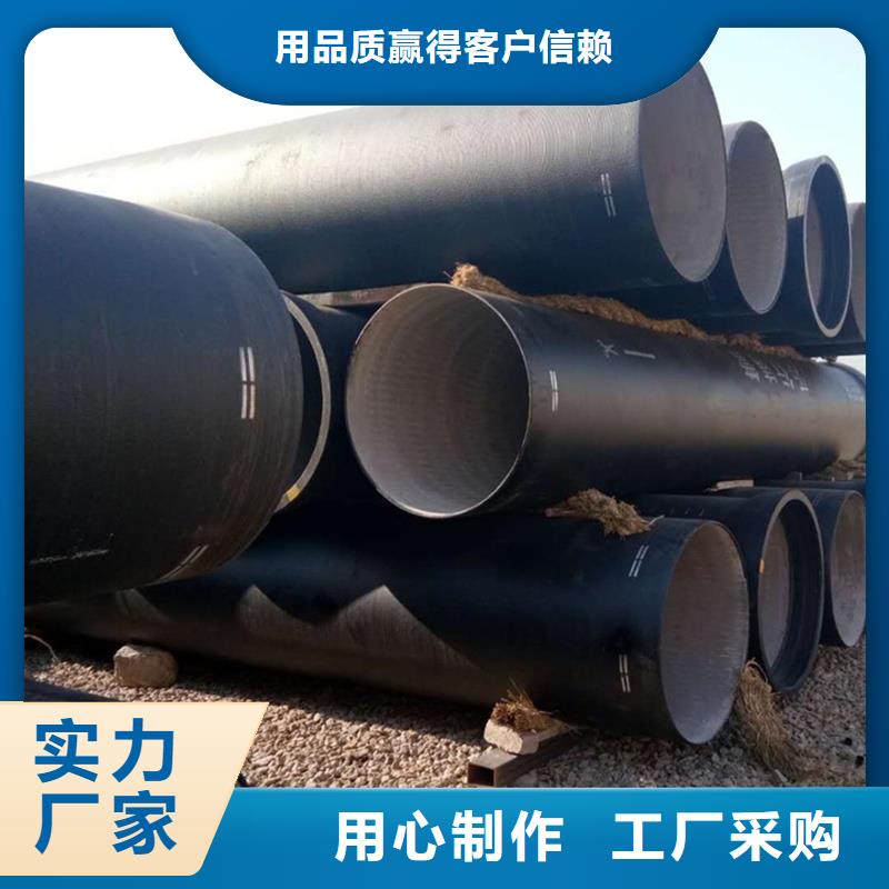 DN200管件球墨铸铁管加工效果好