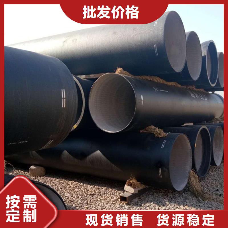 买球墨铸铁钢管必看-值得信赖