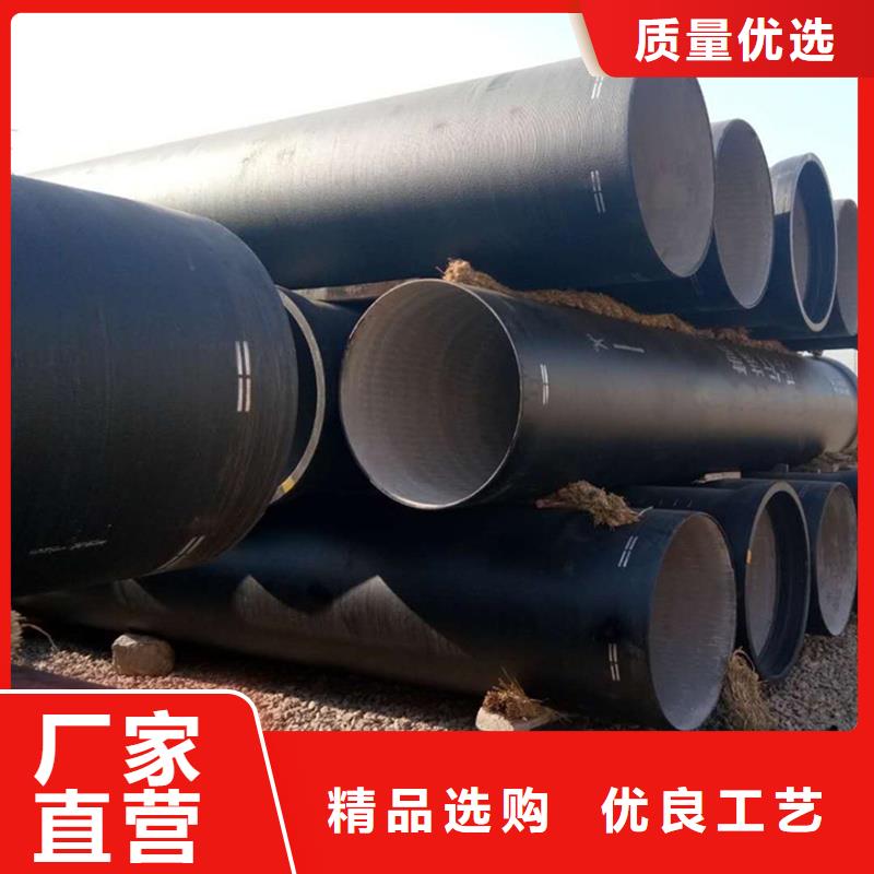 柔性排水市政给水球墨管质量好发货快