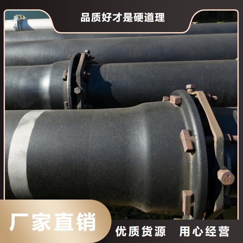 DN200管件球墨铸铁管加工效果好