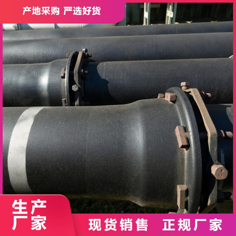 铸铁给水管市政球墨管现货促销