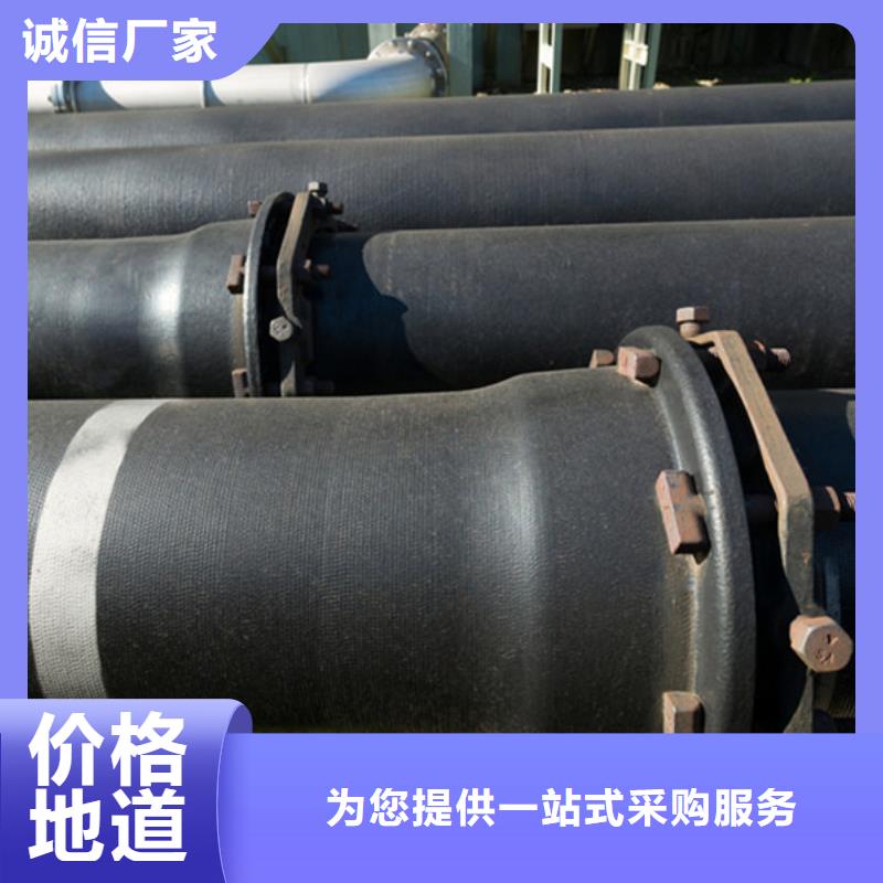 供应批发球墨铸铁管离心铁管-优质
