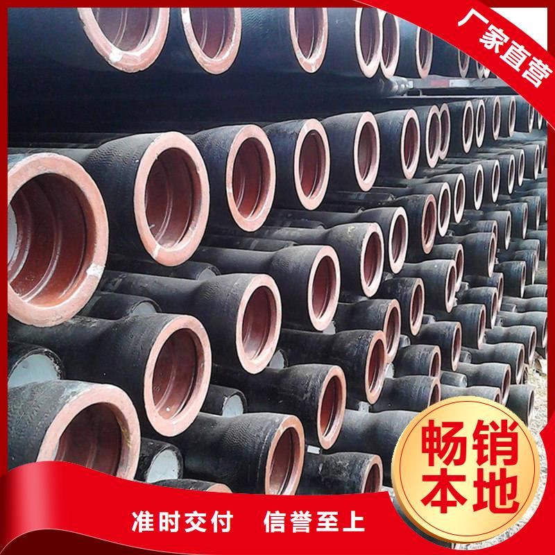 球墨铸铁管 格型号无缝钢管研发生产销售