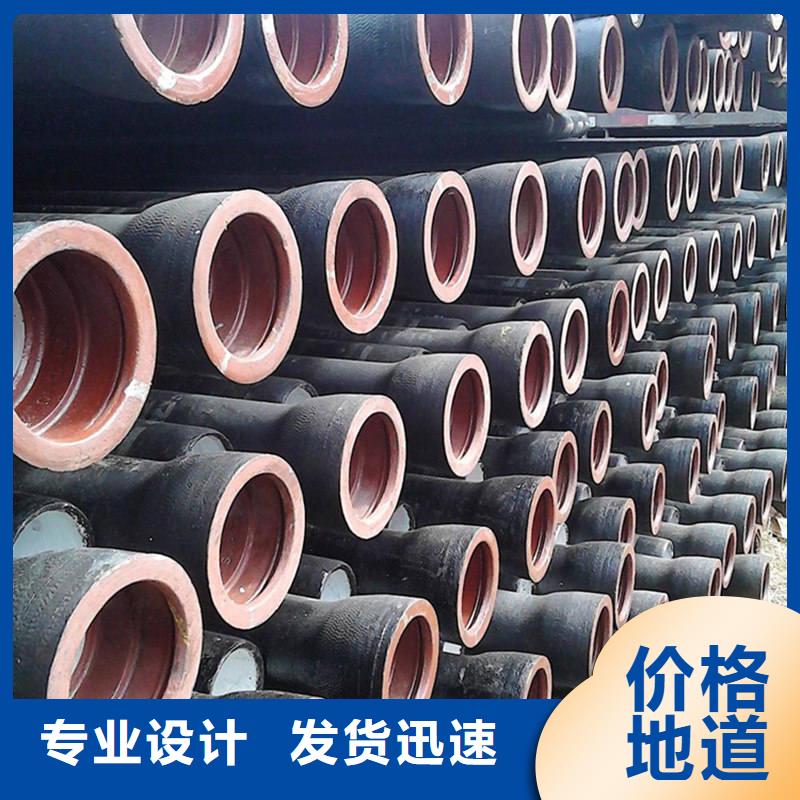 DN600球墨铸铁管价格低交货快