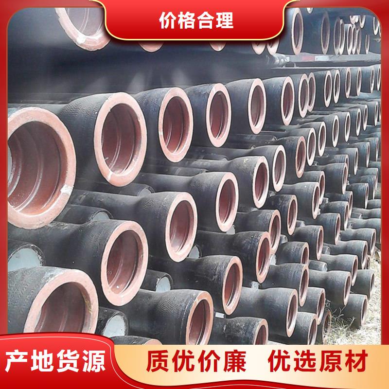 柔性排水市政给水球墨管质量好发货快