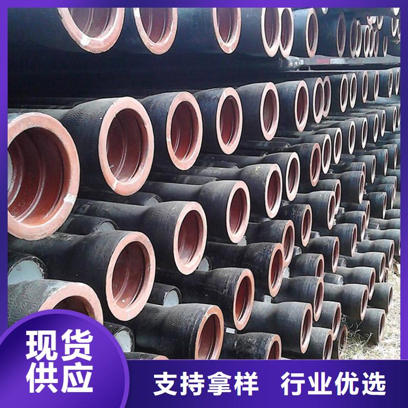 规格齐全的DN350球墨铸铁管基地