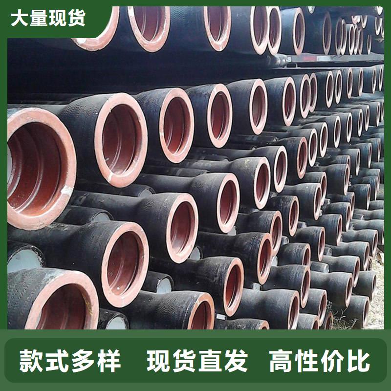 铸铁给水管市政球墨管现货促销