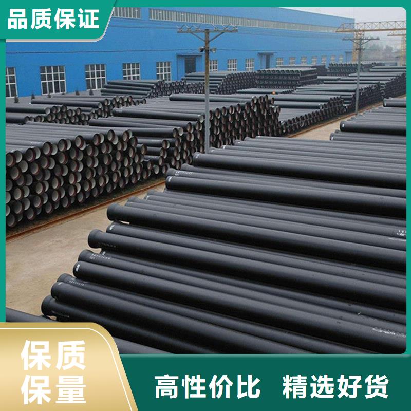 DN150球墨铸铁管、DN150球墨铸铁管价格