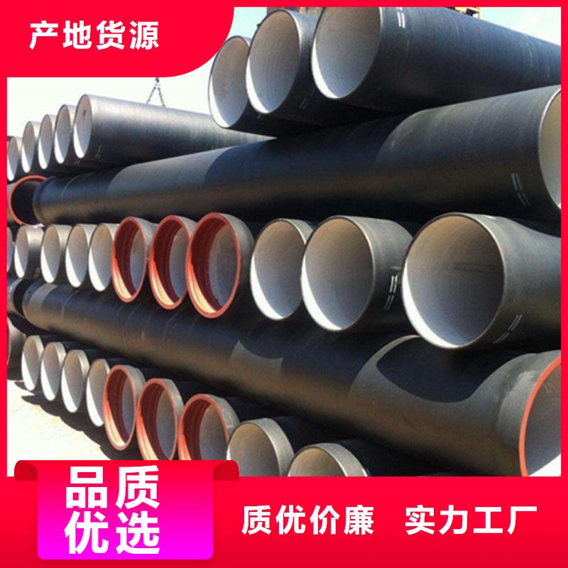 柔性排水市政给水球墨管质量好发货快