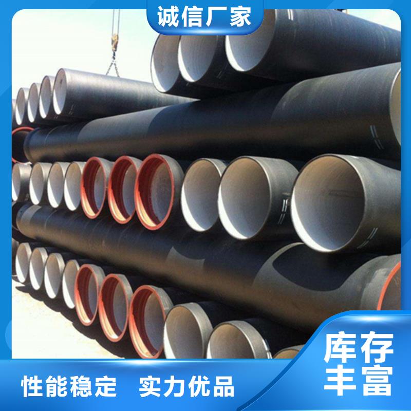 DN600球墨铸铁管价格低交货快