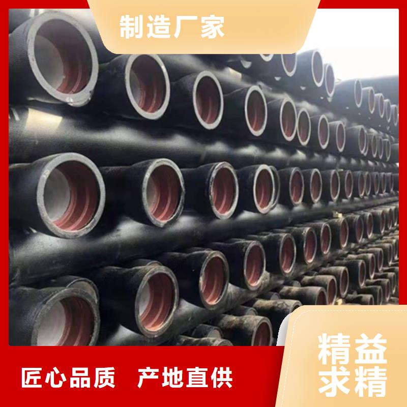 球墨铸铁管 格型号无缝钢管研发生产销售