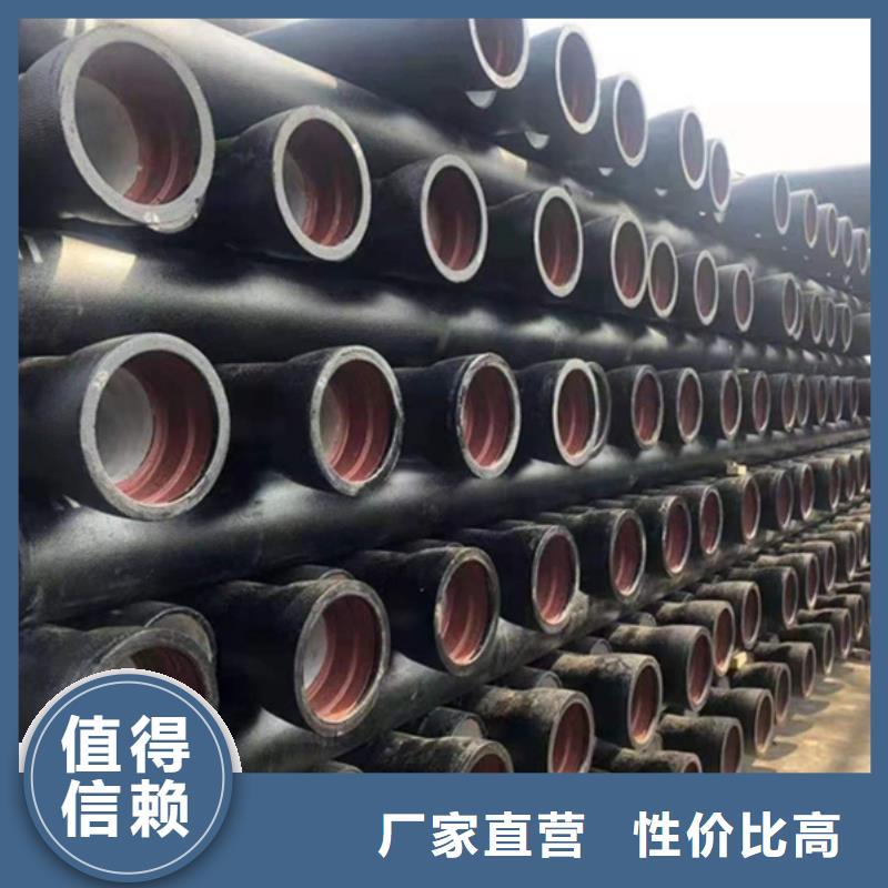 DN1200球墨铸铁管-自主研发