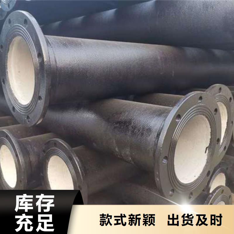 球墨铸铁管 格型号无缝钢管研发生产销售