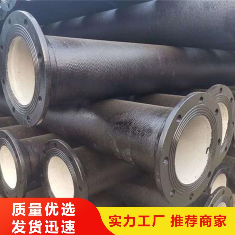 DN150球墨铸铁管、DN150球墨铸铁管价格