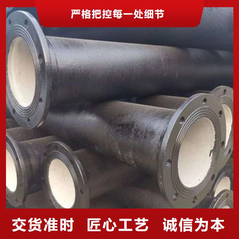 买球墨铸铁钢管必看-值得信赖