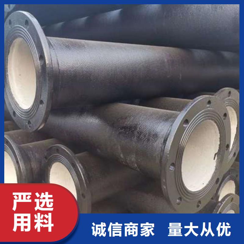 柔性排水市政给水球墨管质量好发货快