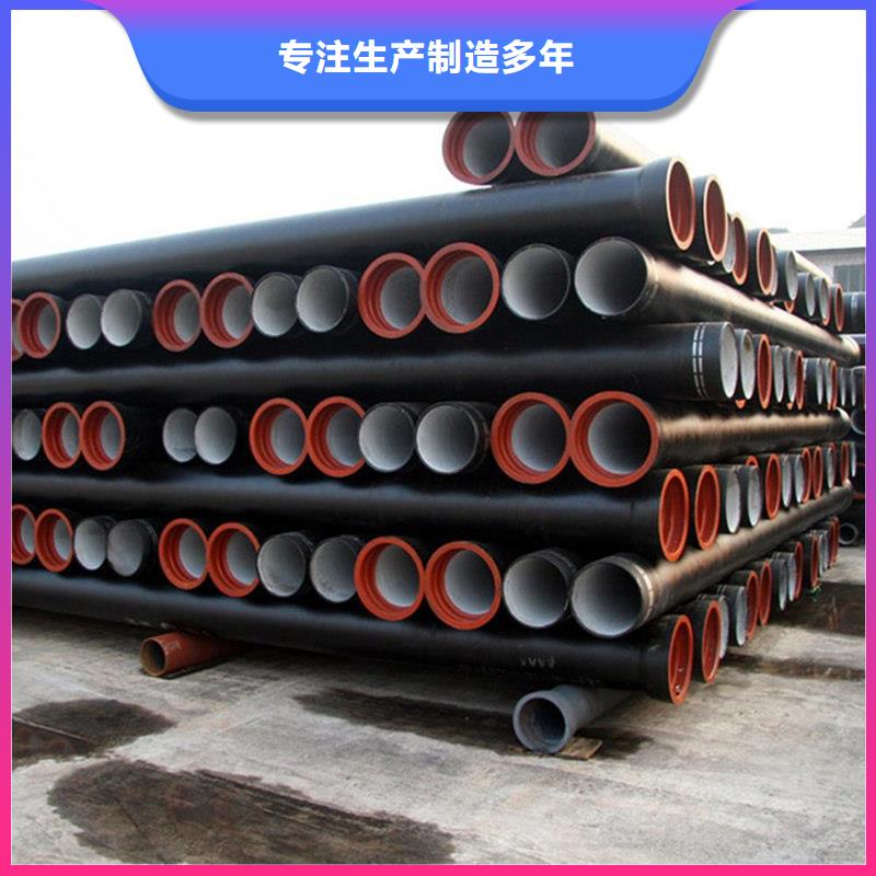 DN150球墨铸铁管、DN150球墨铸铁管价格