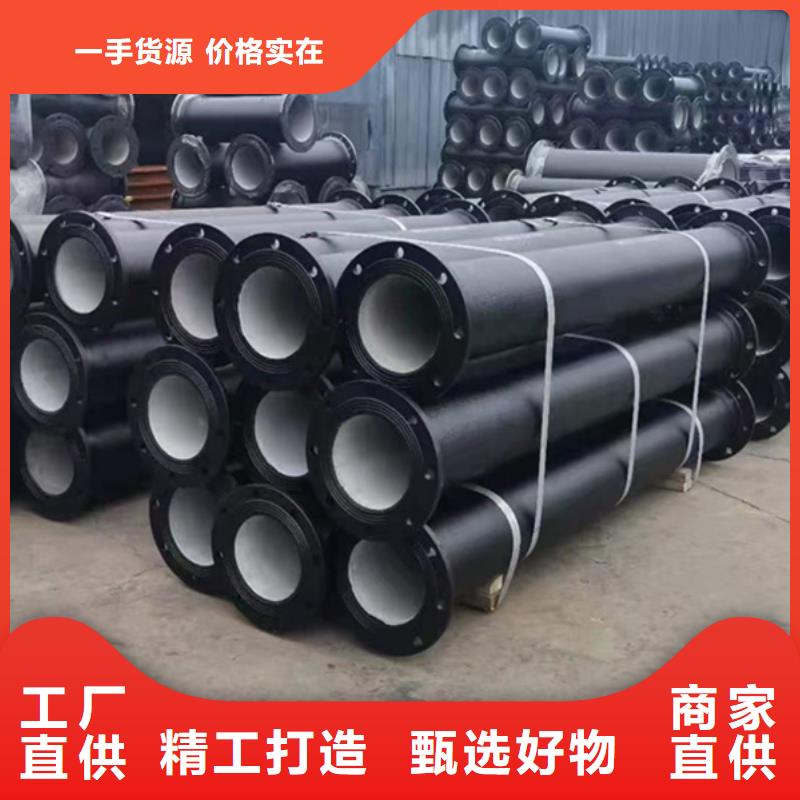 球墨铸铁管 格型号无缝钢管研发生产销售