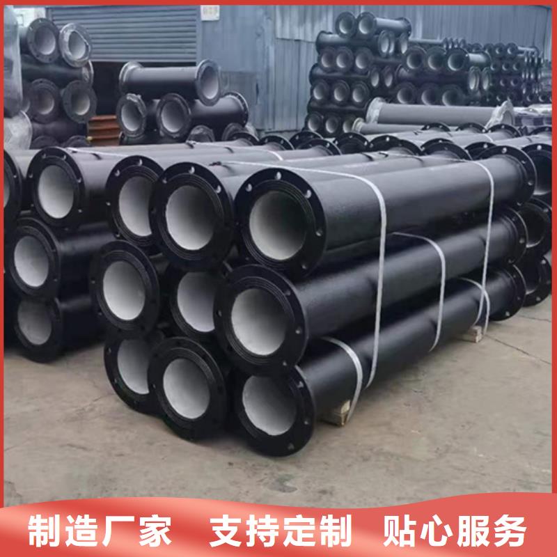 DN350球墨铸铁管现货批发价格