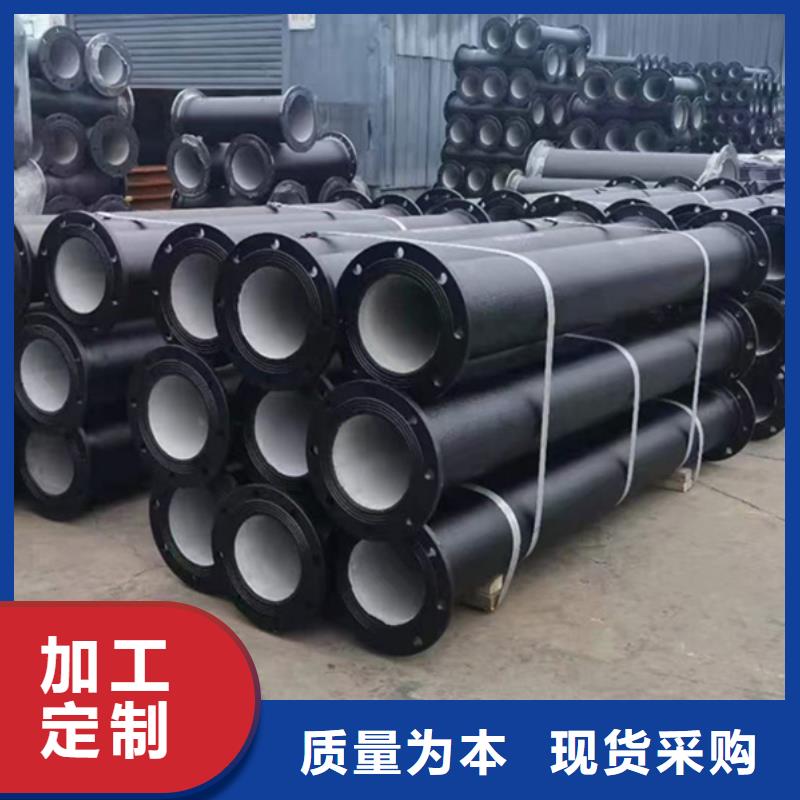 柔性排水市政给水球墨管质量好发货快