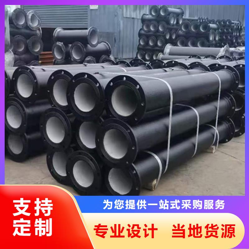 DN150球墨铸铁管、DN150球墨铸铁管价格