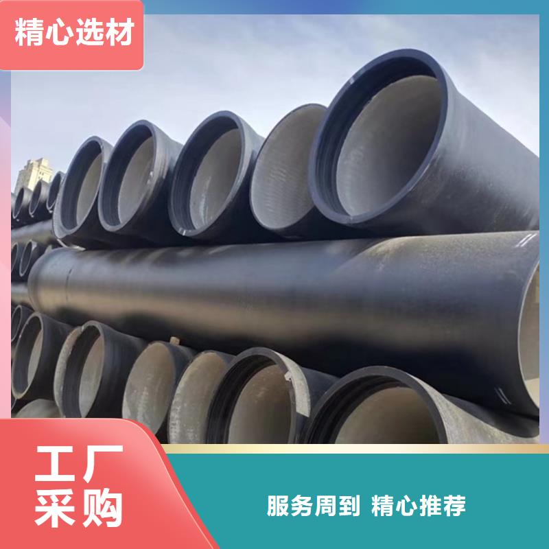 发货及时的DN500K9球墨铸铁管生产厂家