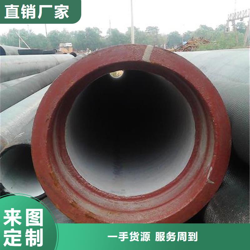服务周到的DN200管件球墨铸铁管厂家