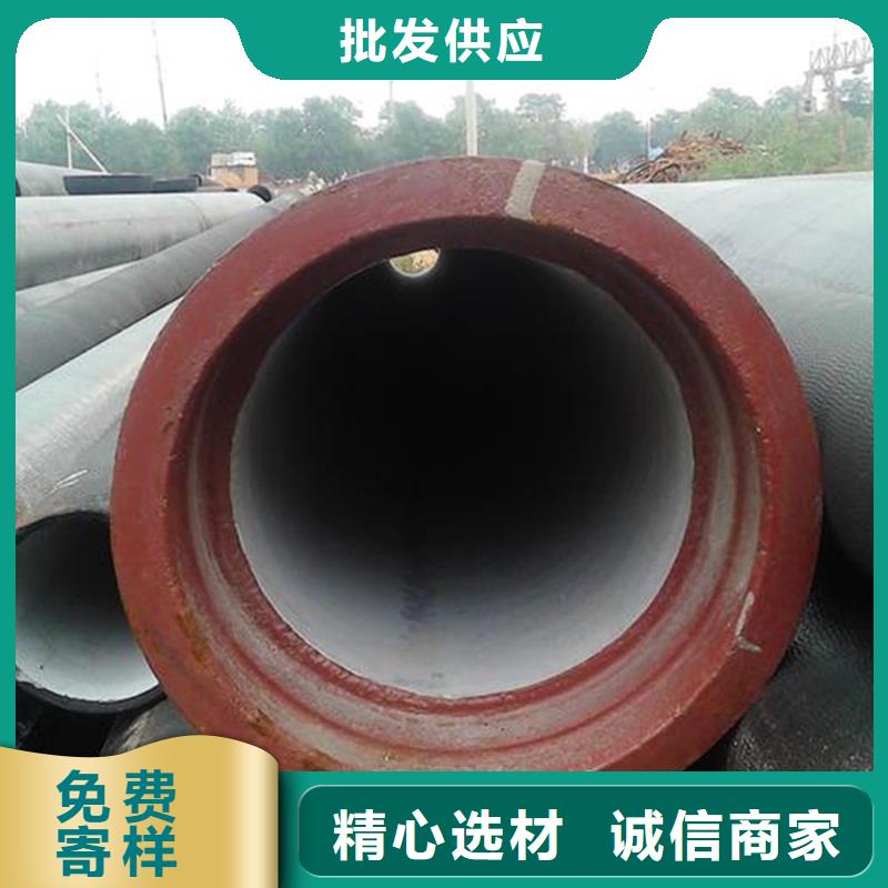 DN700球墨铸铁管-供应厂家