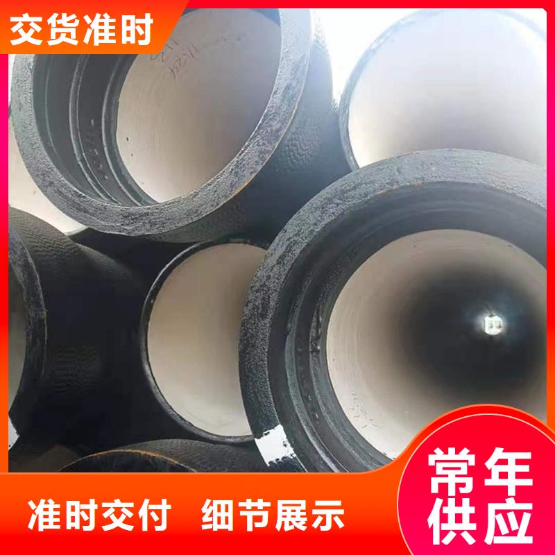 DN150球墨铸铁管、DN150球墨铸铁管价格