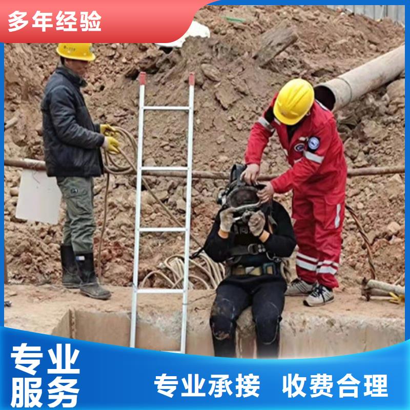 水下作业水下摄像服务诚实守信