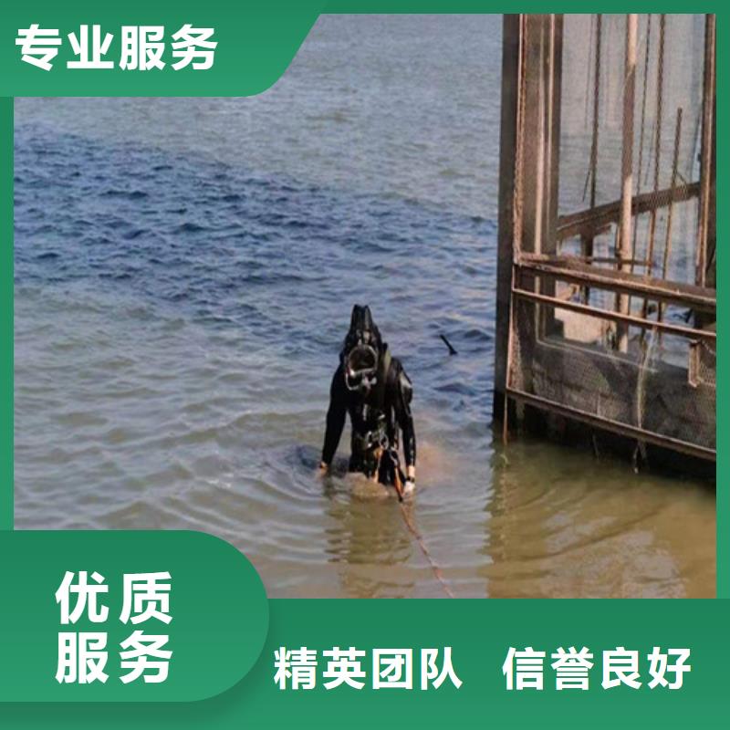 水下作业-水下探摸高性价比