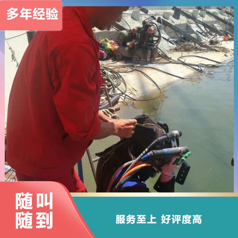 水下作业渗水补漏实力雄厚