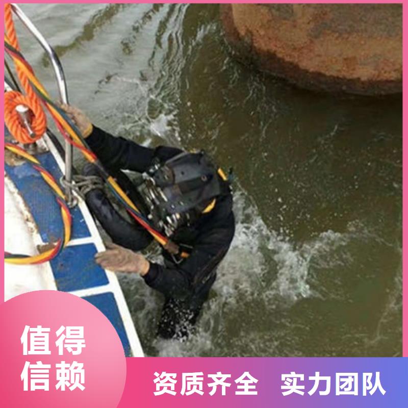水下作业 水下切割焊接售后保障