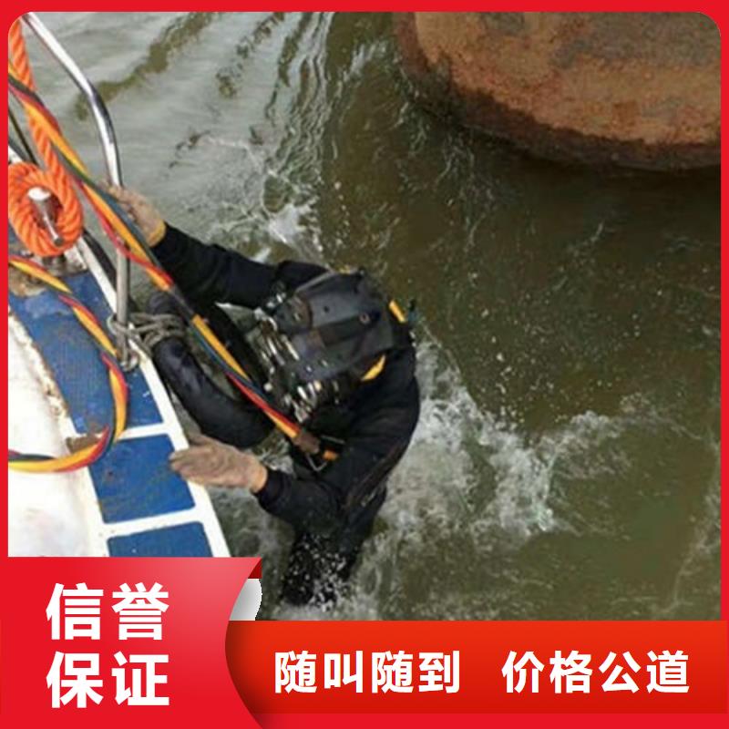 水下作业水下爆破欢迎合作