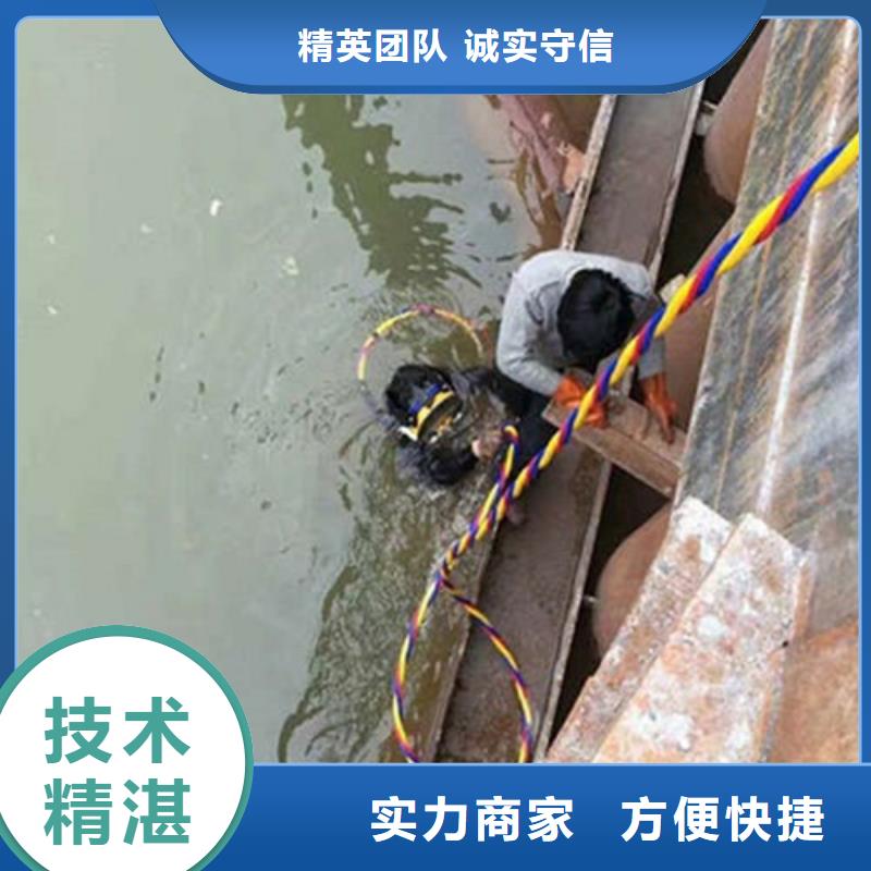 水下作业水下管道安装服务至上
