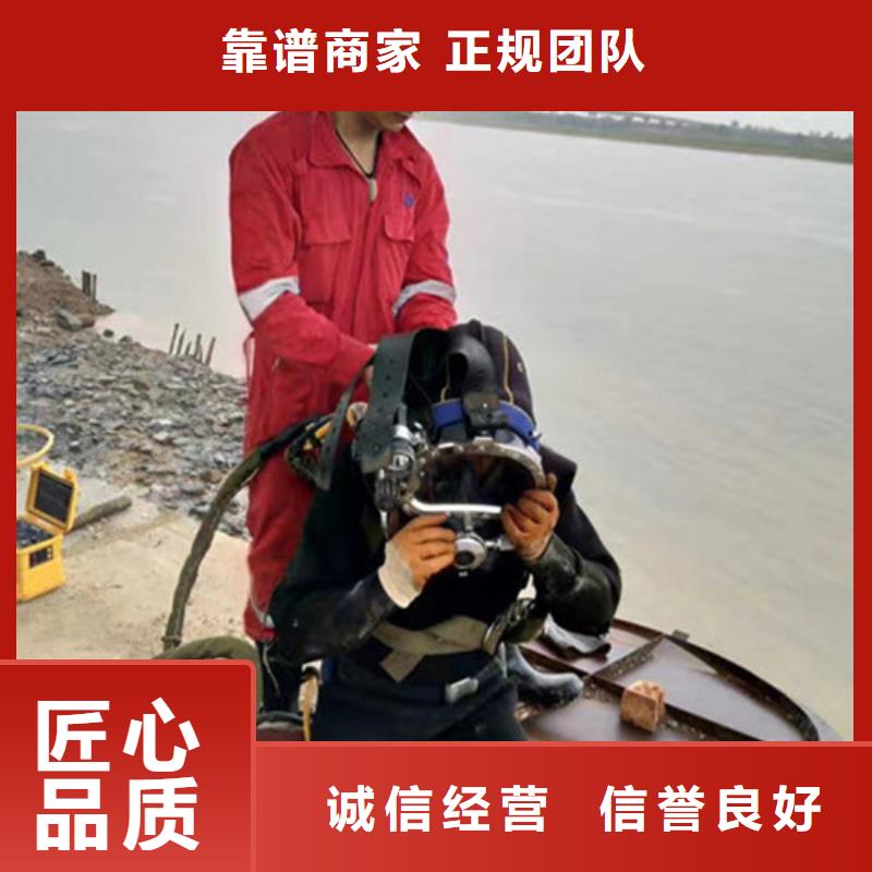 水下作业-水下探摸高性价比