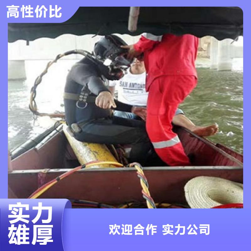 【水下作业水下探测仪专业品质】