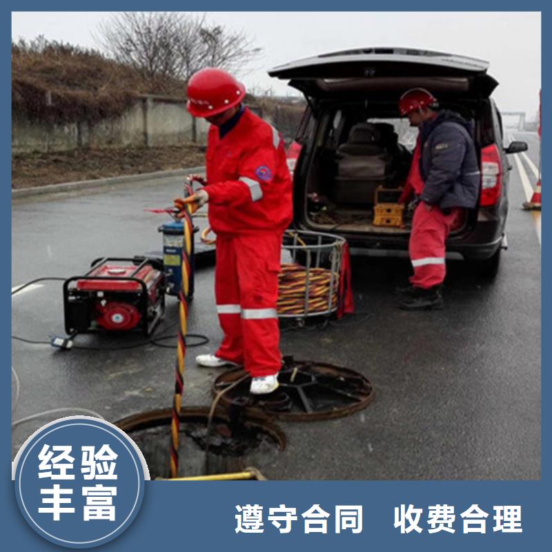 【水下作业】水下爆破一站式服务