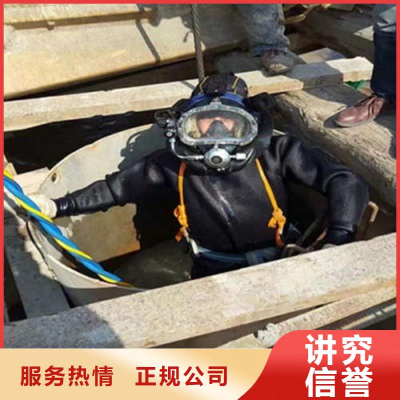 【水下作业水下探测仪专业品质】